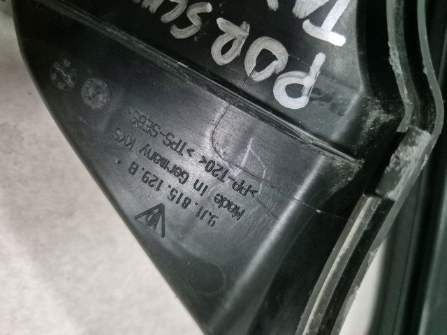 Купити 9J1815129B Porsche 