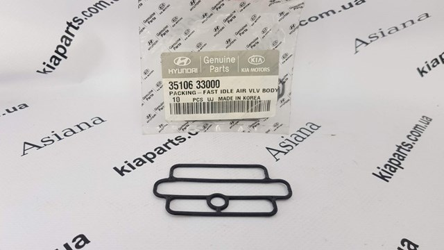96324545 General Motors 