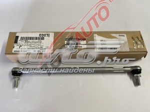 Стійка переднього стабілізатора Nissan/Infiniti 546185NA0A