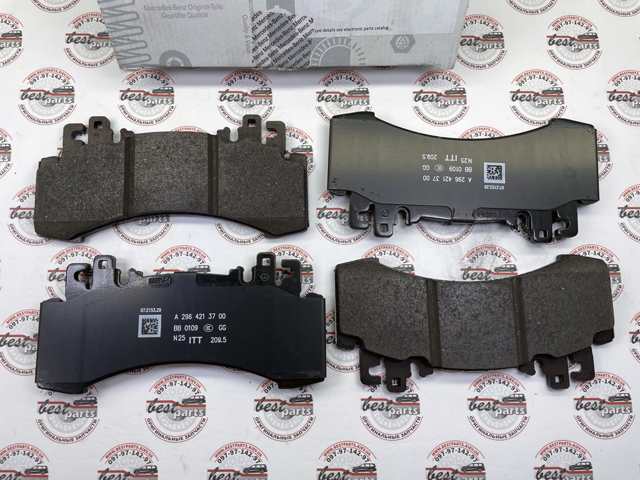 Гальмівні колодки Mercedes A0004213602 ціна, від 191.47 USD