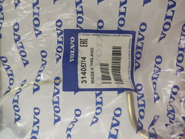  31405314 Volvo