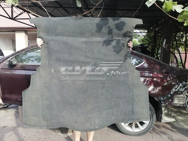  Ford DS73F13065 ціна, від 21.11 USD