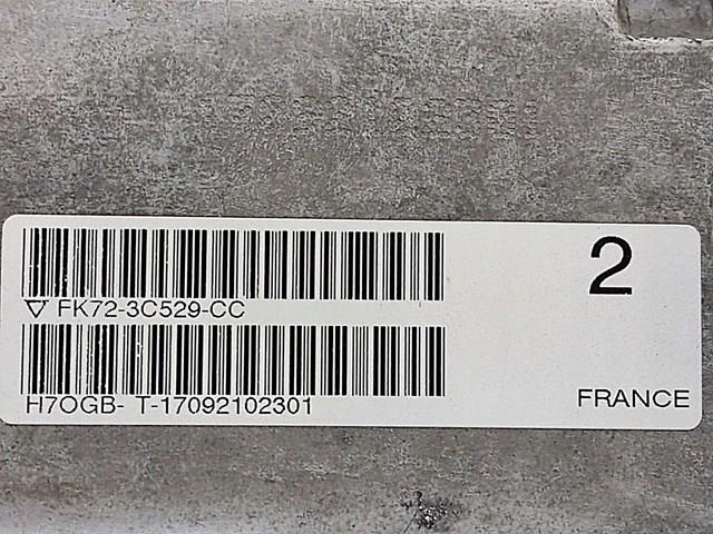  Land Rover BJ323F937CA ціна, від 68.22 USD
