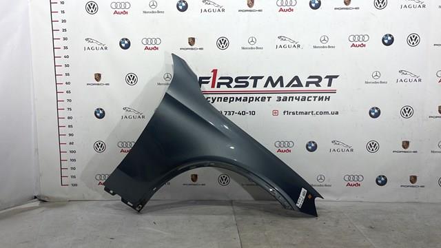  Mercedes A2538810243 ціна, від 468.17 USD