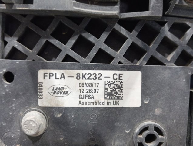 Купити LR084406 Land Rover Дифузор радіатора охолодження, в зборі з двигуном і крильчаткою