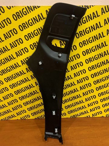  Renault (RVI) 638749255R ціна, від 101.14 USD