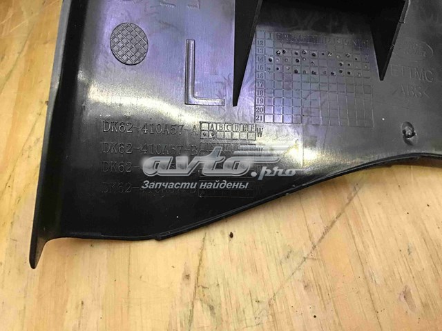  Land Rover LR043348 ціна, від 27.62 USD