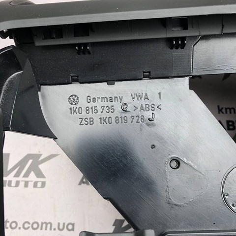  VAG 1K0815735 ціна, від 195.36 USD