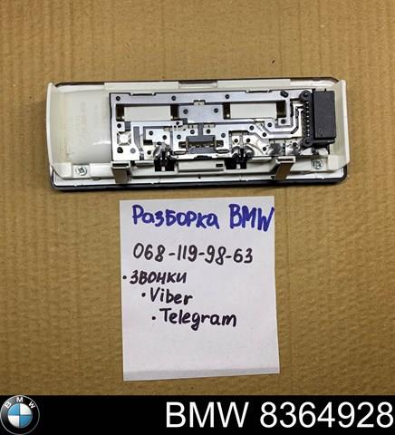 8364928 BMW Лампочка освітлення салону