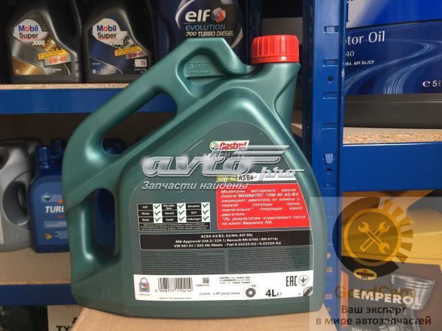 Купити N4MAG54A34X4L Castrol Масло