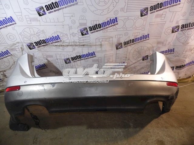 Бампер задній, нижня частина Hyundai/Kia 866123J010 ціна, від 213.29 USD
