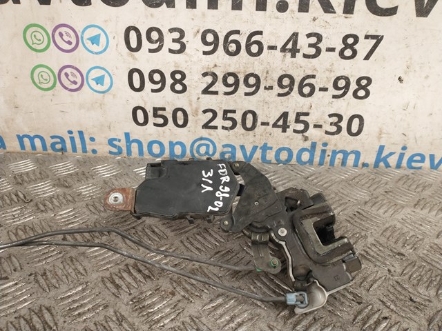 Замок задньої двері, лівої Subaru 63318FC010 ціна, від 35.47 USD