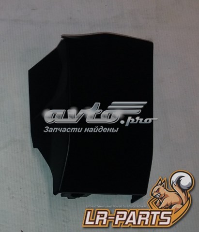  Land Rover LR027256 ціна, від 15.98 USD