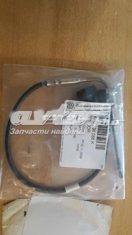 4H0906088K VAG Датчик температури відпрацьованих газів (ВГ), після фільтр сажі