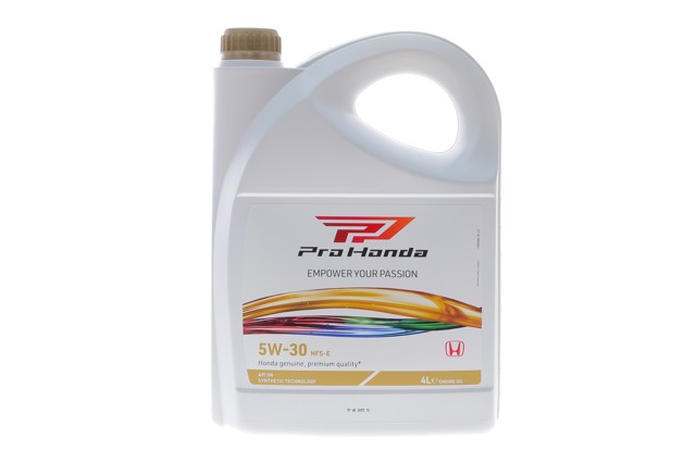Купити 08232P99C4LPRO Honda 