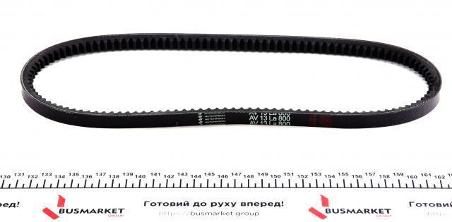 Ремінь генератора AV13LA800 Hutchinson