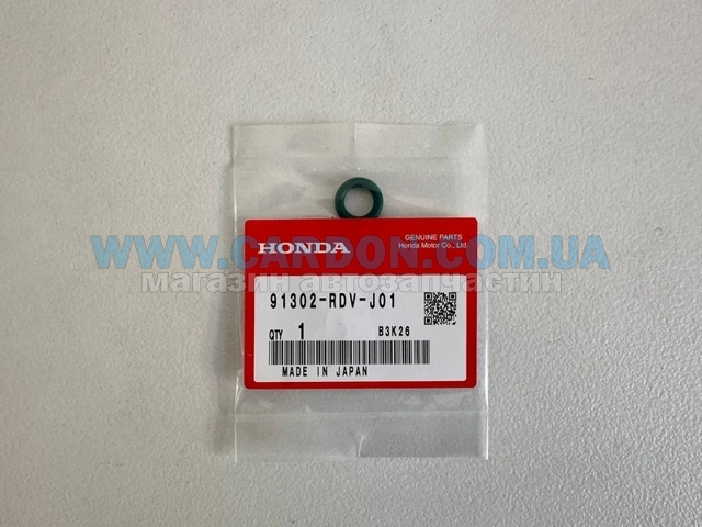 Кільце форсунки 91302RDVJ01 Honda