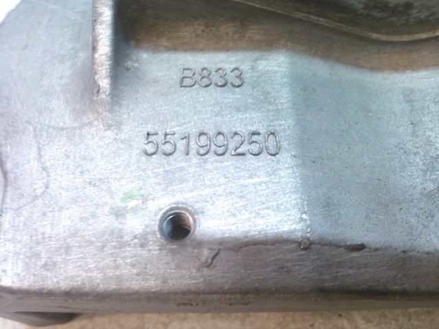 Купити 55199250 Opel 
