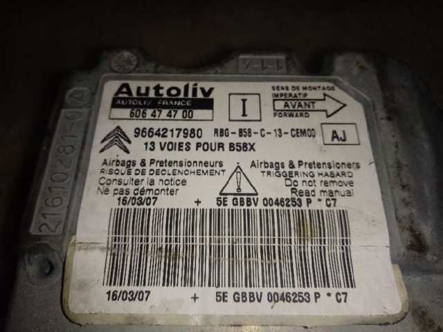  Peugeot/Citroen 9664217980 ціна, від 11.29 USD