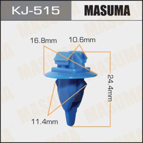  KJ515 Masuma