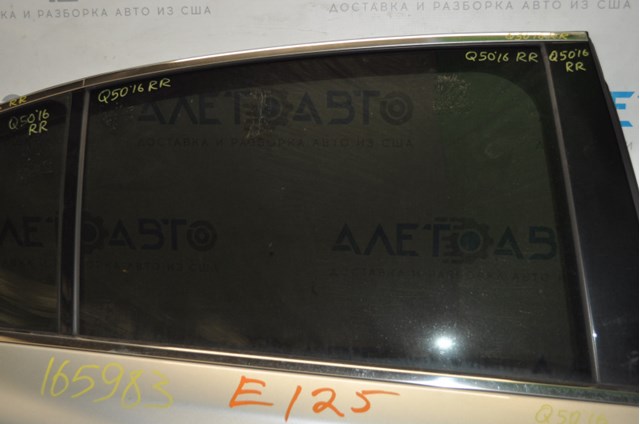 Скло заднє праве Nissan/Infiniti 823006HE0A ціна, від 24.76 USD