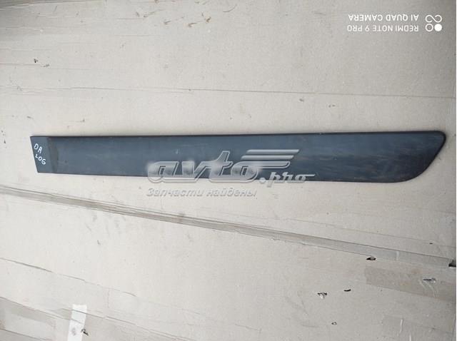  Renault (RVI) 8200476578 ціна, від 6.93 USD