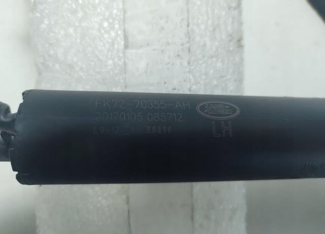 Амортизатор багажника LR136576 Land Rover