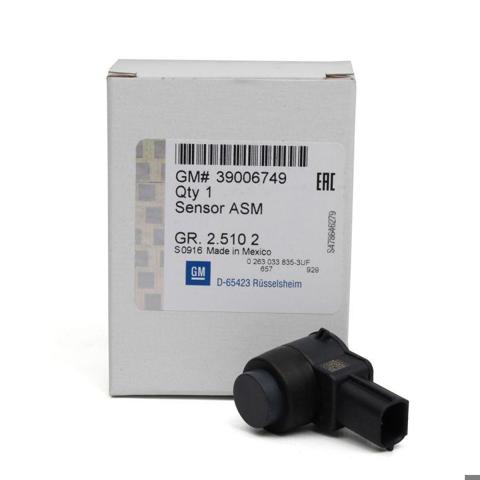  General Motors 12770308 ціна, від 13.04 USD