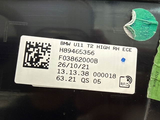 Купити 63219465356 BMW Ліхтар задній внутрішній правий