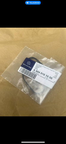 Прокладка клапанної кришки двигуна, верхня Mercedes A6540161600