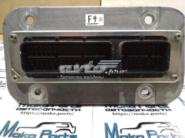 8966160U50 Toyota Блок електронного управління