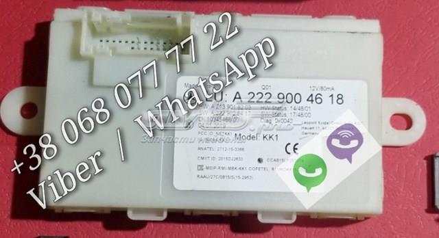  Mercedes A2229004618 ціна, від 44.77 USD