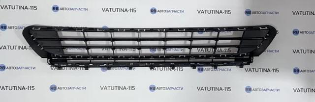 FP7431909 FPS Решітка переднього бампера, центральна