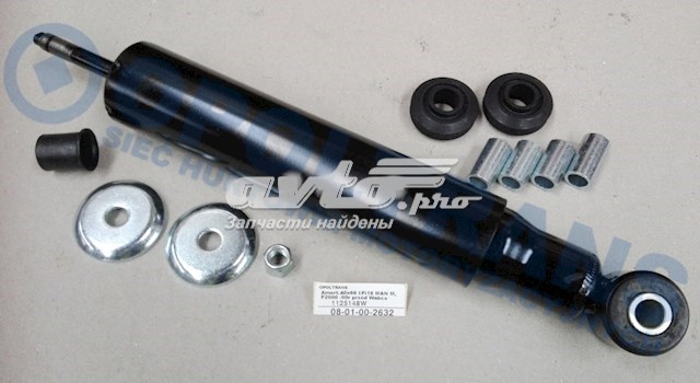 Стойка амортизатора передняя Wabco 4386003250 ціна, від 47.84 USD