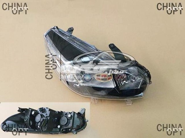 Купити 4121600XS56XA Great Wall Фара правая