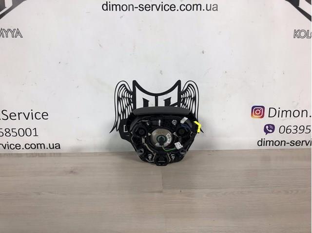 32307945853 BMW 