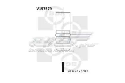 Клапан впускний BGA V157579 ціна, від 5.26 USD