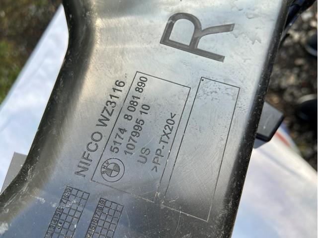51748081890 BMW Повітропровід гальмівного диска, правий