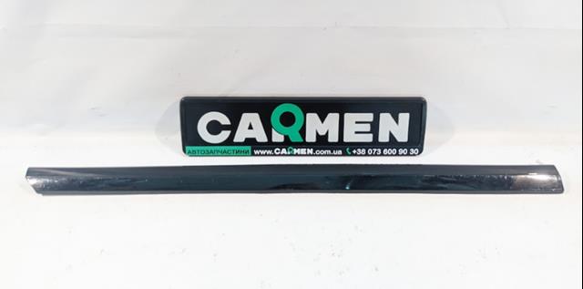  3G0854939D VAG