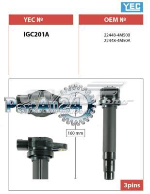 Котушка запалювання YEC IGC201A ціна, від 14.84 USD