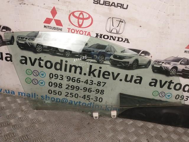 Скло передніх дверей, правою GS3007D302 XYG