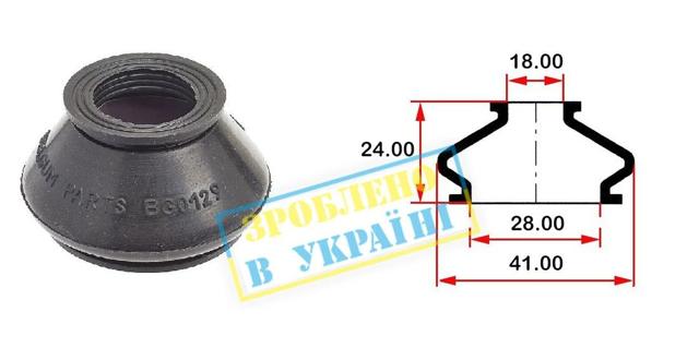 Купити BG0129 Belgum 