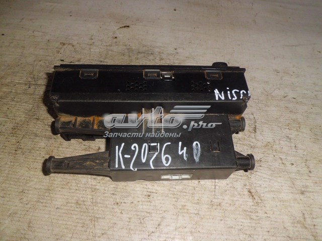  Nissan/Infiniti 8481031XXX ціна, від 102.21 USD