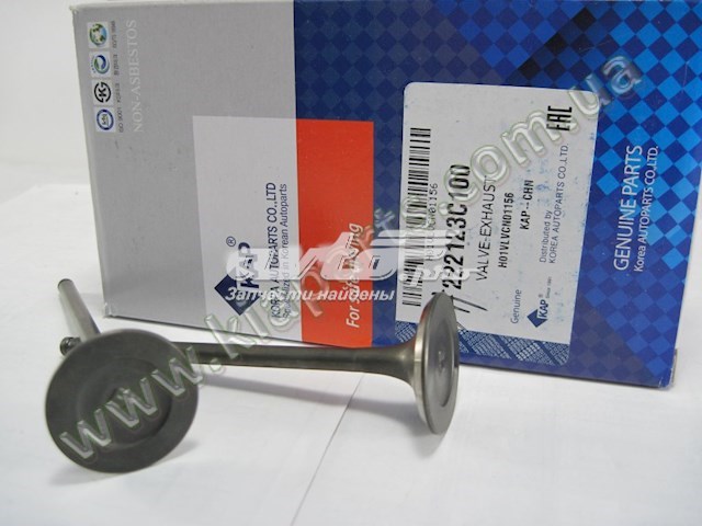  Hyundai/Kia 2221242010 ціна, від 5.11 USD