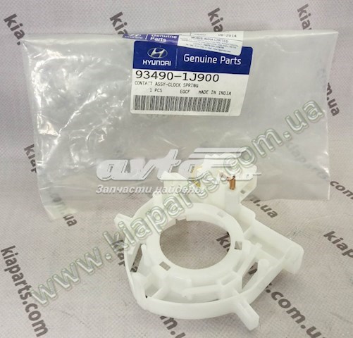 Кільце подушки безпеки Hyundai/Kia 934901R410