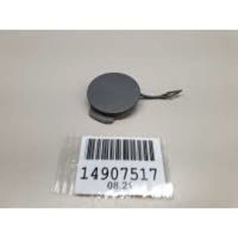 LR114908 Land Rover 