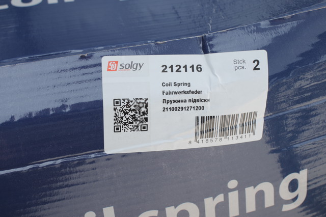  Solgy 212116 ціна, від 14.18 USD