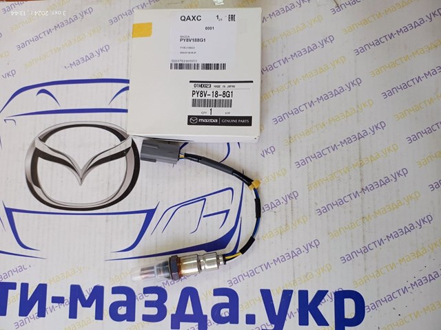 PY8V188G1 Mazda Лямбдазонд, датчик кисню до каталізатора