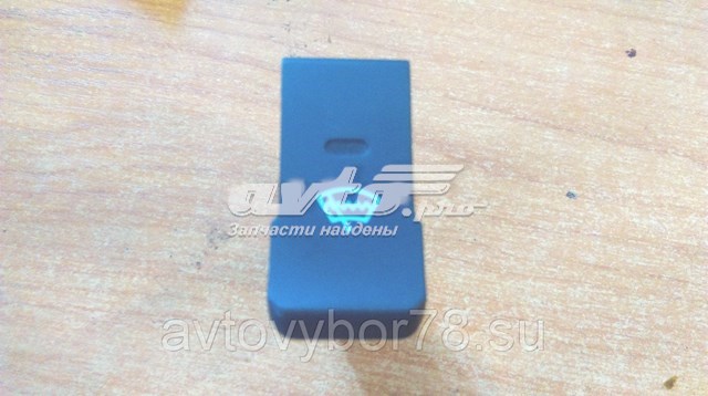  Hyundai/Kia 937404Y100 ціна, від 20.31 USD