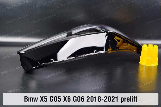  63117933336 BMW